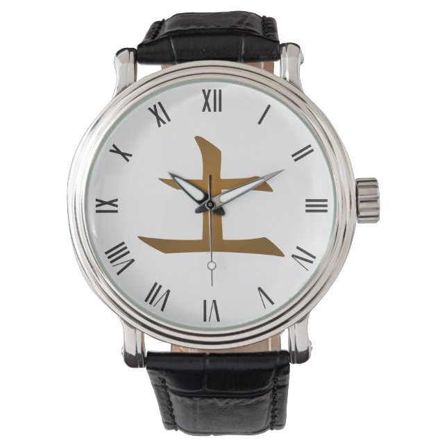 Montre Terre | Symbole japonais (devant)