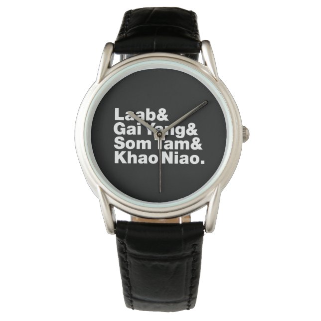 Montre Thai Isaan Street Food (devant)