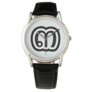 Montre Thaïlande Numéro 3 / Trois / ๓ (Sam) Script thaïla