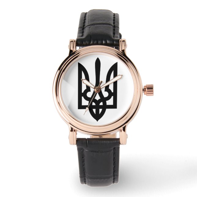 Montre Tryzub ukrainien (Recto)