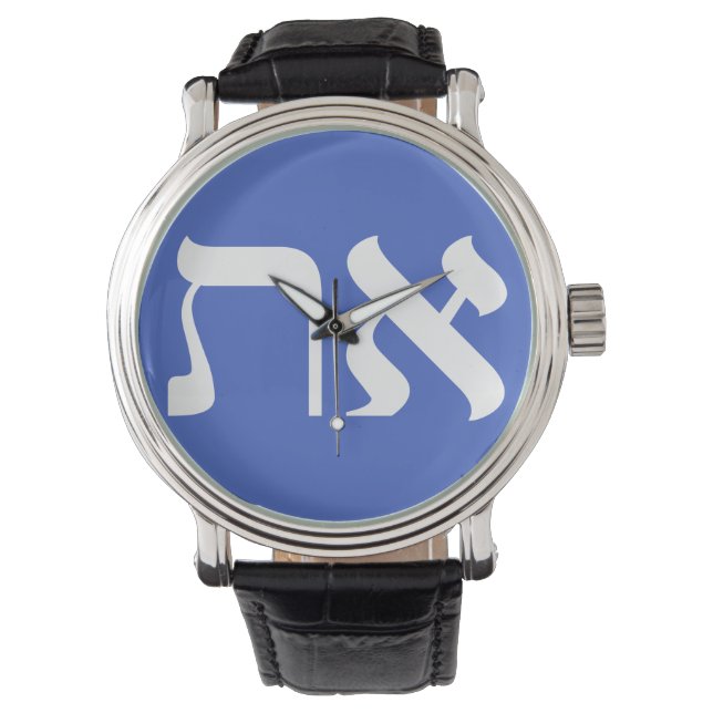 Montre Typographie moderne hébraïque Aleph Tav White (devant)