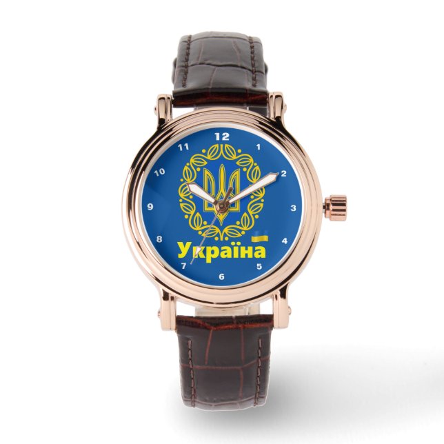 Montre Ukraine, drapeau, Coat of Arms, Ukrainian Tryzub (Recto)
