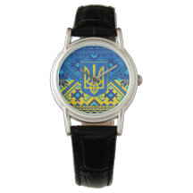 Ukrainian Coat of Arms & Vushuvanka folk art. 