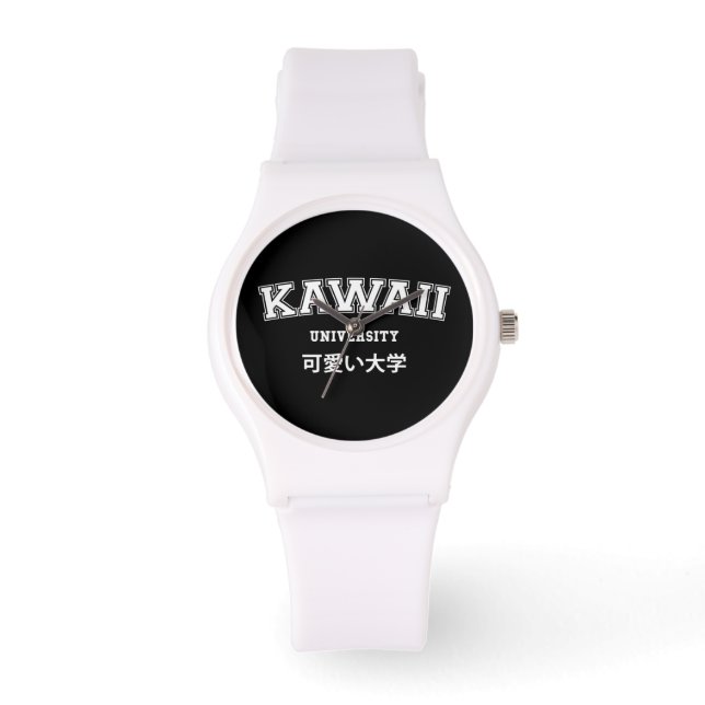 MONTRE UNIVERSITÉ DE KAWAII (Recto)