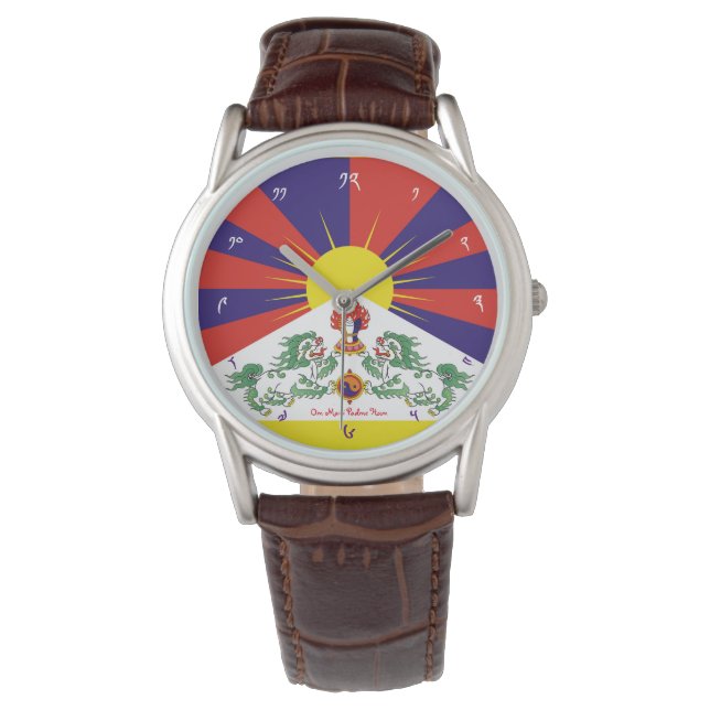 Montre Veille du drapeau tibétain - Il est temps pour le  (devant)