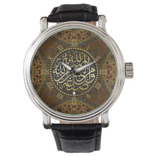 Montre Vintage Art Islam Blessings Arabe Calligraphy