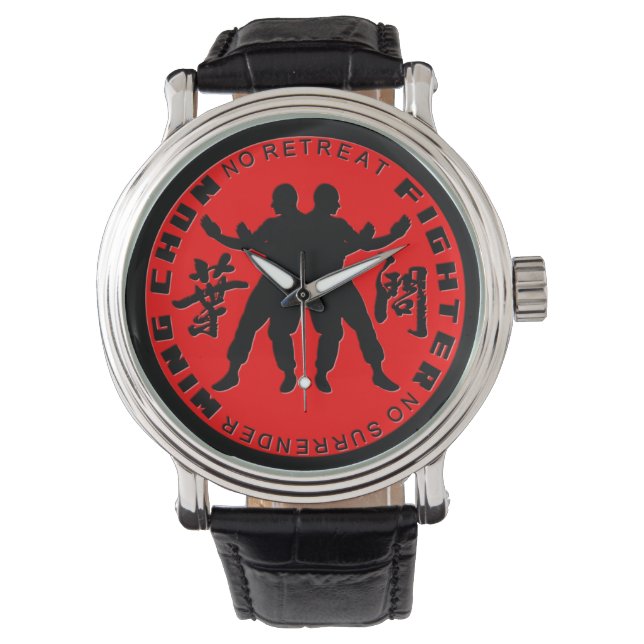 Montre Wing Chun Fighter Watch (devant)
