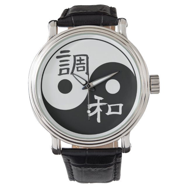 Montre Yin et Yang Balance et Harmonie (devant)