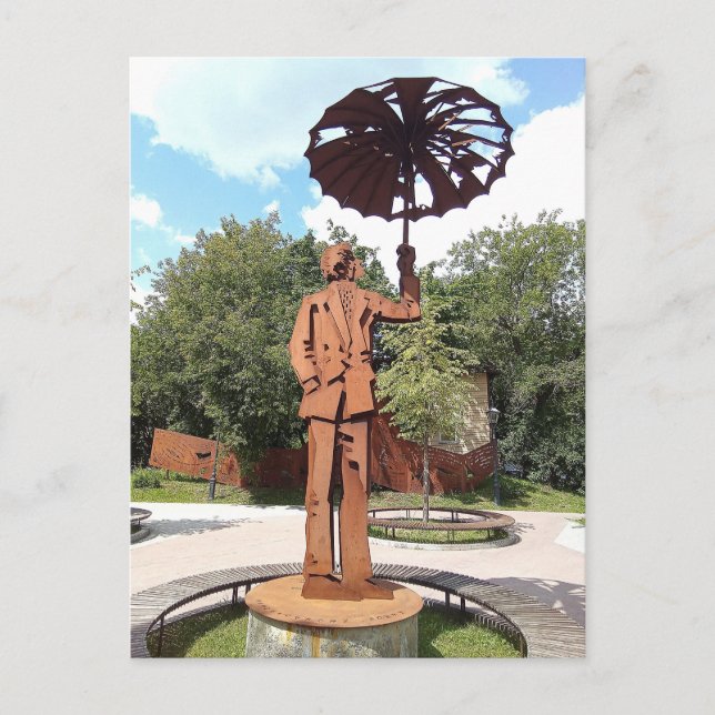 Monument du poète inconnu. Moscou. Carte postale (Devant)