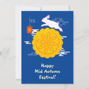 Mooncake Jumping Moon Moon Moon Rabbit