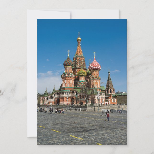 Moscou, cathédrale Saint-Basile (Devant)