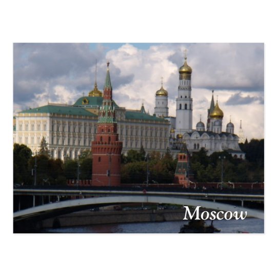 Moscou Russie Carte Postale De Kremlin Zazzle Fr