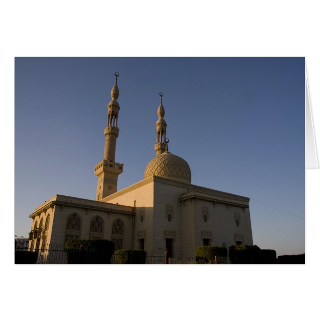Mosquée de Hamza, Suez, Sinaï Sud, Égypte (Devant horizontal)