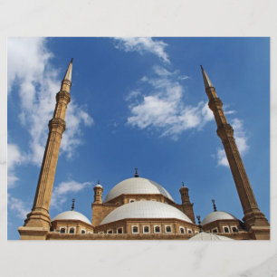Mosquée Mohamed Ali