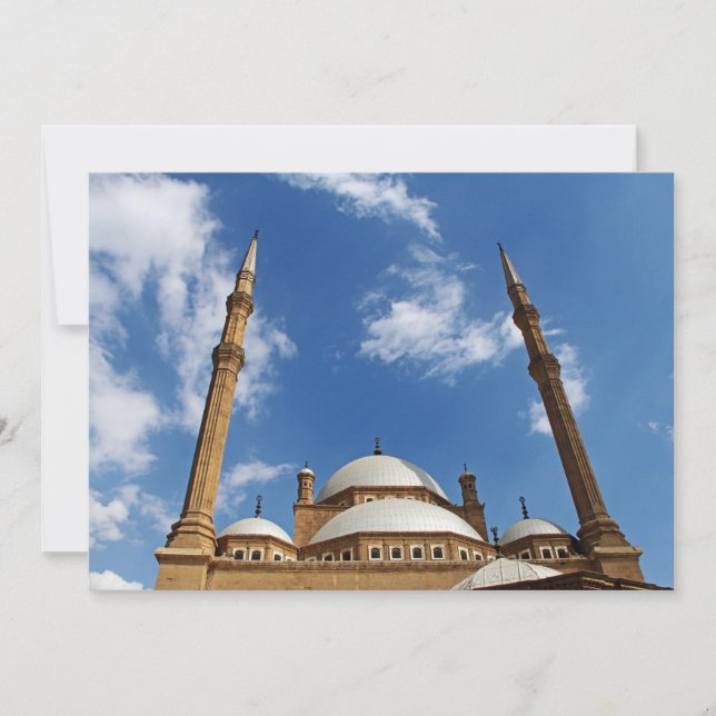 Mosquée Mohamed Ali (Devant)
