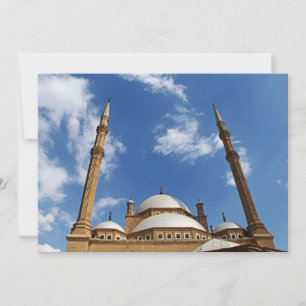 Mosquée Mohamed Ali