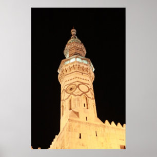 Mosquée Omayyad - Poster - Damas, Syrie