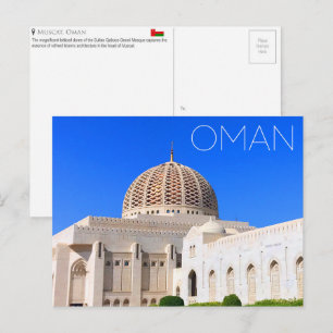 Mosquée Sultan Qaboos, Mascate, Oman Carte postale