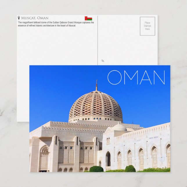 Mosquée Sultan Qaboos, Mascate, Oman Carte postale (Devant / Derrière)
