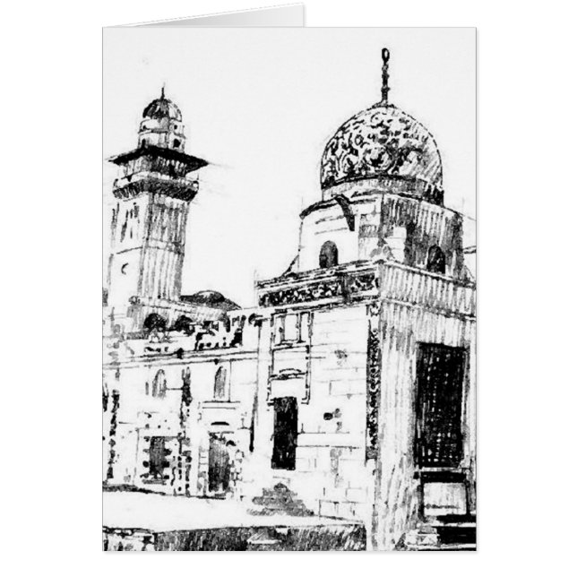 mosquée une (Devant)