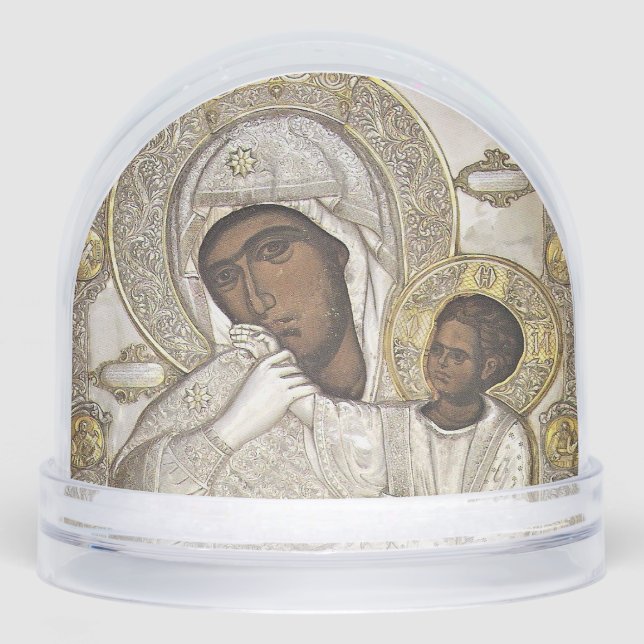 Mother of Comfort Orthodox Christian Icon          (Avant)