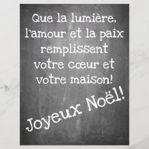 motif de Noël dans le style tableau noir - XMAS