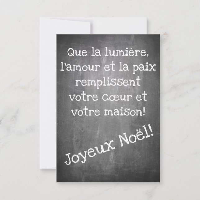 Motif de Noël en style tableau noir - XMAS (Devant)