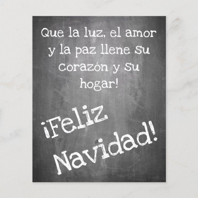 Motif de Noël en style tableau noir - XMAS (Devant)