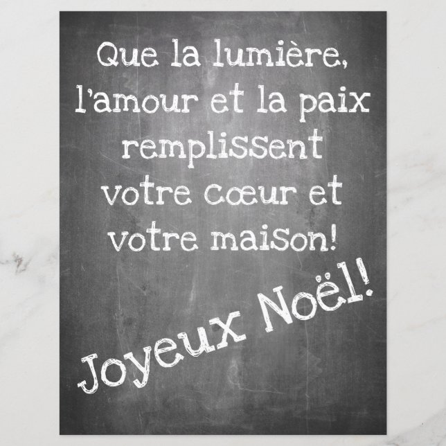 Motif de Noël en style tableau noir - XMAS (Devant)