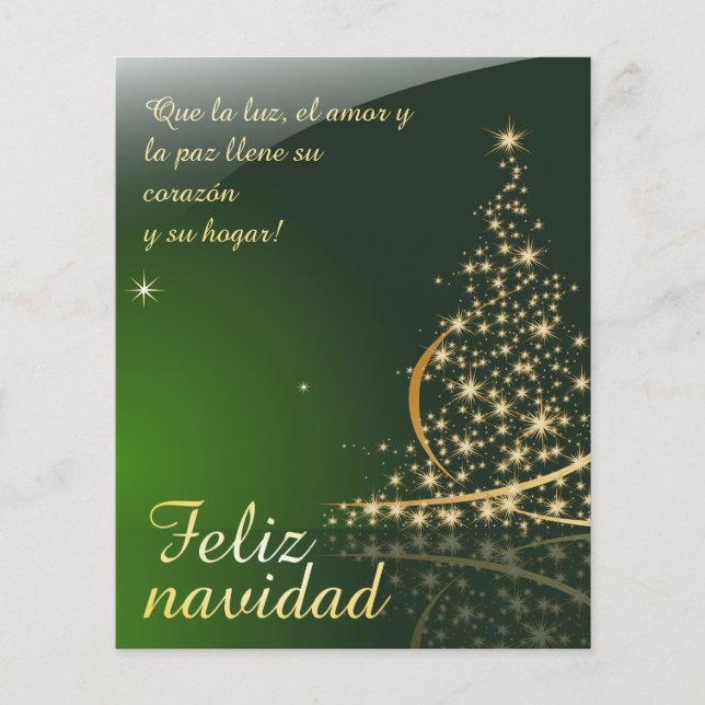 Motif de Noël vert avec arbre de Noël. V2.0 (Devant)