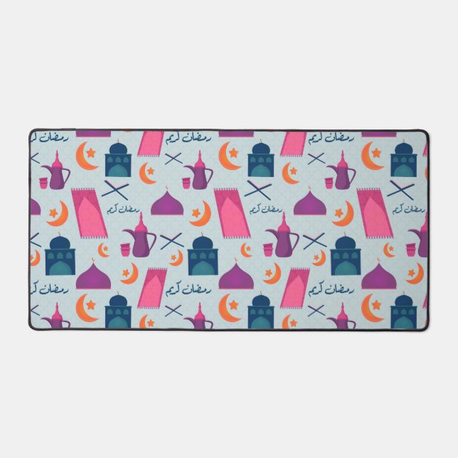 Motif de Ramadan heureux (Recto)