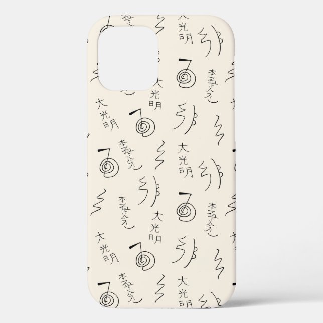 Motif de symboles Reiki - Coque de guérison Reiki- (Verso)