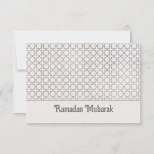 Motif géométrique beige islamique