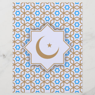 motif géométrique islamique