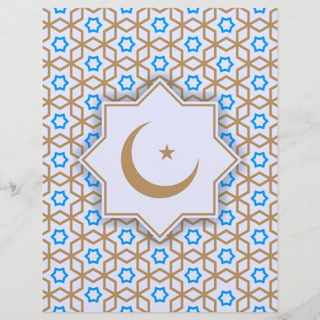 motif géométrique islamique (Devant)