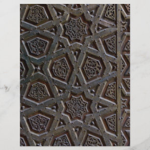 Motif géométrique islamique