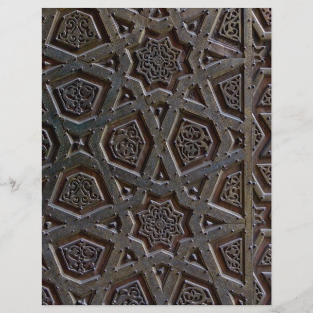 Motif géométrique islamique (Devant)