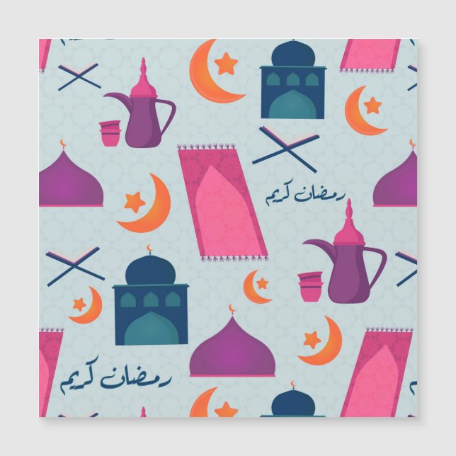 Motif Joyeux Ramadan (Devant)