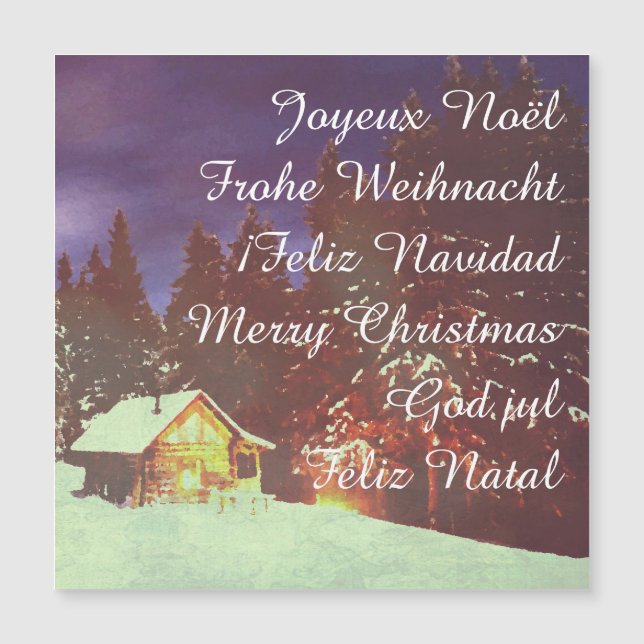 Motif pour l'hiver merveilleux de Noël (Devant)