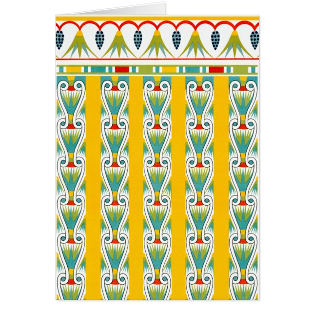 Motifs égyptiens vintages (Devant)