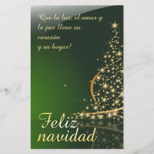 Motivo navideño verde con arbol de navidad. V2,0