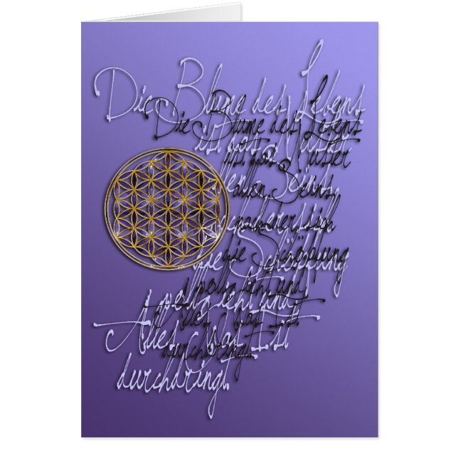 Mots de la fleur de la vie - langue allemande (Devant)