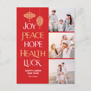 Mots Wishi Carte postale du Nouvel An chinois