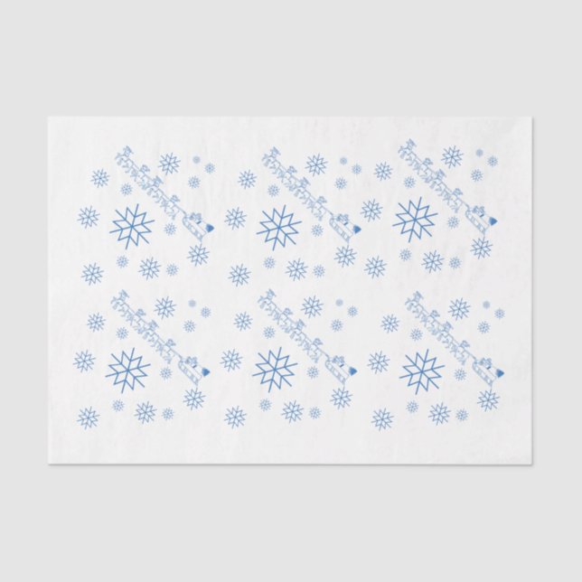 Mousseline Papier de tissus - Santa Claus, Sleigh, Snowflakes (Recto)