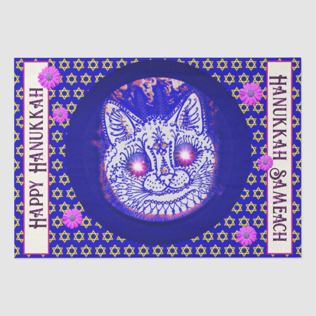 Mousseline Papier en tissu CAT HANOUKKA (Recto)