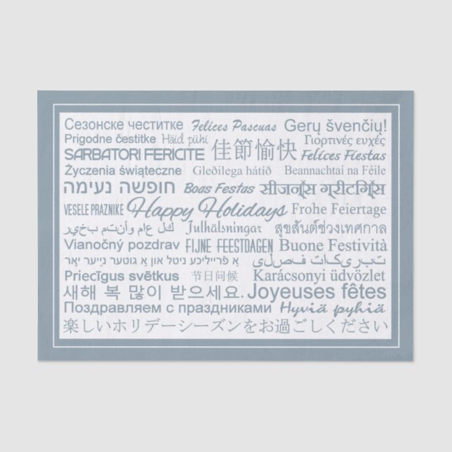 Mousseline Papier tissu multilingue "Happy Holidays" (Recto)