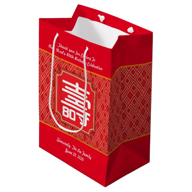 Moyen Sac cadeau chinois "Longévité" 80e anniversaire (Devant Angle)