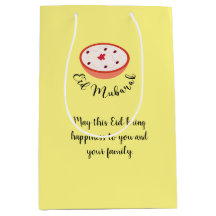 Sac cadeau Eid moubarak