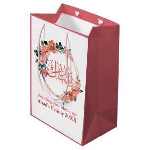 Moyen Sac cadeau minimal de l'Aïd fleuri Moubarak