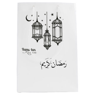Moyen Sac de cadeau de Ramadan Kareem - grand, brillant